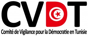 logo cvdtunisie