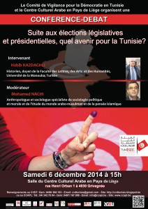 12 06 Conférence sur la Tunisie