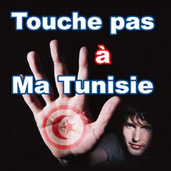 tunisie-drapeau