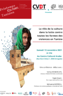 Conférence-Débat : Le rôle de la culture dans la lutte contre toutes les formes des violences en Tunisie